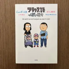 2026年最新】ふたりのカルロスの人気アイテム - メルカリ