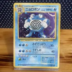 World Pegasus様 リクエスト 3点 まとめ商品