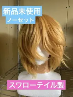 Item thumbnail for item ffcf4b4b-b870-4b26-b535-b89876c9400e