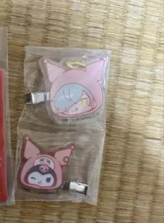 Item thumbnail for item 54f8a24a-ea3c-4d7b-9d7c-8d4f94c98ed3