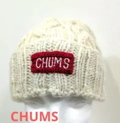★CHUMS　チャムス　ニット帽　ホワイト　希少
