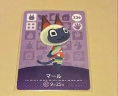 【丁寧梱包】amiibo アミーボ　どうぶつの森　マール　あつ森　どう森