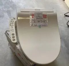 Item thumbnail for item 2fa1cc86-f8d6-4a39-b82c-a5e3831b778c