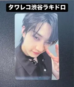 バンチャン straykids hollow タワレコ 渋谷 ラキドロ トレカ