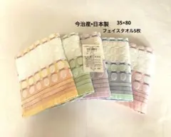 Item thumbnail for item 30ec7198-57b2-46d4-8a67-2d2db9d6bcdb