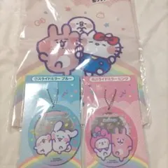 サンリオくじ　トートバッグ　スライドミラー　キティ マイメロディ シナモロール