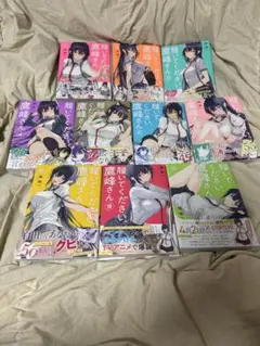2025年最新】履いてください、鷹峰さん コミックの人気アイテム