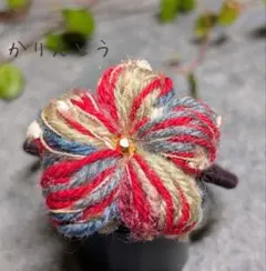 ハンドメイドかぎ針編み♡花型モチーフヘアゴム　レッド系