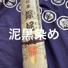 Item thumbnail for item dfc93e78-6cec-4192-bd4b-d779c049c3c3