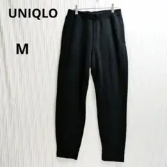 ユニクロ　スウェットパンツ ジョガーパンツ　黒　M　部屋着