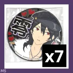 あんスタ アミューズメント 応援 缶バッジ 朔間零 7点