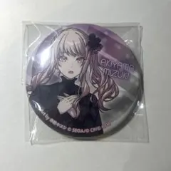 暁山瑞希　缶バッジ