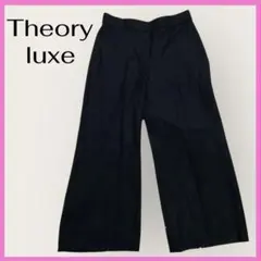 専用 theory luxe タグ付き未使用　ウォッシャブル美脚パンツ パンツ | Theory luxe[セオリーリュクス]公式通販サイト