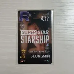 2026年最新】super starshipの人気アイテム - メルカリ
