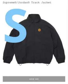 Supreme Jordan Track Jacket Sサイズ ブラック 新品のサムネイル