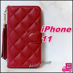 お洒落 キルティング調 手帳型 iPhone ケース iPhone11 レッド