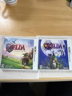 ゼルダの伝説 時のオカリナ 3D & ムジュラの仮面 3D セット