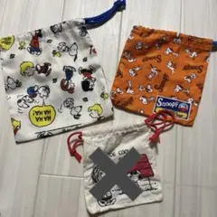 スヌーピー コップ袋 2つセット　巾着