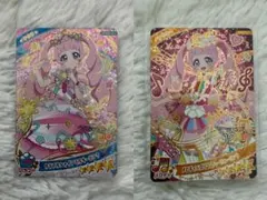 アイプリ ひまり 星4 カードセット