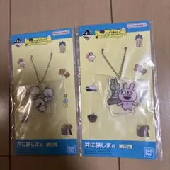 Item thumbnail for item dbe5eb80-5370-47dd-83f5-020c8e6ec8ff