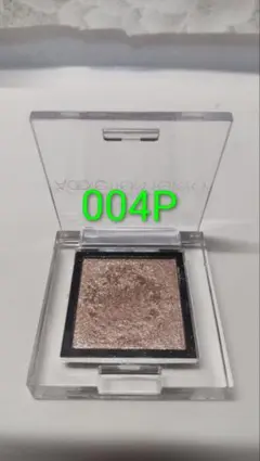 アディクション　ザ アイシャドウ パール　004P　プライベートビーチ