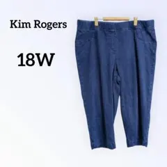 Kim Rogers ネイビー カジュアルパンツ【18W】七分丈 レディース