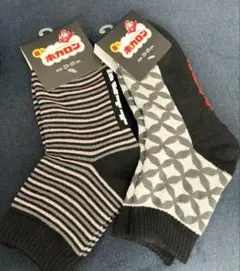 新品未使用タグ付き✨✨　履くホカロン　2足セット