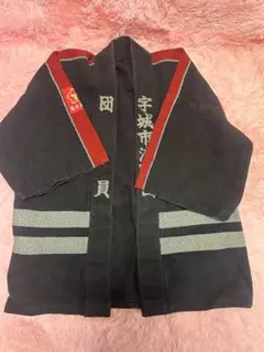 値下げしました。すごくお買い得です。希少　消防団半纏　刺子半纏　リメイク　バック 値下げしました。すごくお買い得です。希少 消防団半纏 刺子半纏