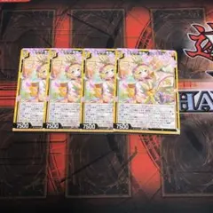 Item thumbnail for item fc3db9e3-6ed0-4d9e-b9b3-b46a4ccab702