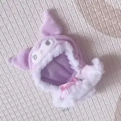 ぬいぐるみコスチューム サンリオ クロミ