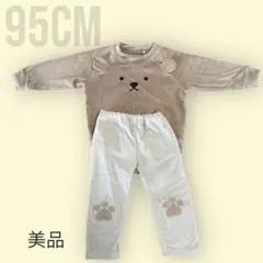 Item thumbnail for item aaeda057-dcdb-4f9f-96f1-e4119af186d6