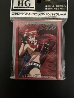 2026年最新】グレンラガン ヨーコ カードの人気アイテム - メルカリ