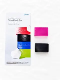 【サンソリット】スキンピールバー ミニソープ15g お試し2個セットのサムネイル