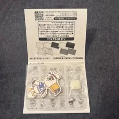 あつまれ どうぶつの森 ジョニー マグネット