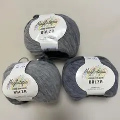 Magliatopia BALZA 毛糸 3玉セット
