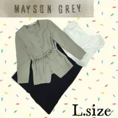 Item thumbnail for item 473a4ef4-1f18-4abc-aa86-19cedd2305e8