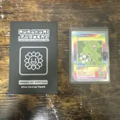 村上隆　GEISAI#22 M.F. RTFKXT Event カード