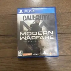 CALL OF DUTY: MODERN WARFARE PS4