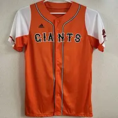 GIANTS オレンジ ユニフォーム ＆オレンジＴシャツ〈2点セット〉