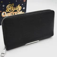 ルイヴィトン エピ ジッピーオーガナイザー ブラック 長財布 正規品