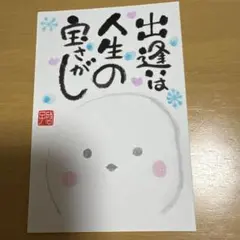 Item thumbnail for item 3c63a304-912f-4802-8870-b87790178477