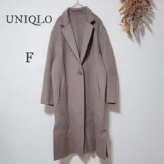 UNIQLO/コート/ベージュ/ダブルフェイスチェスターロングコート/