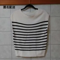 ボーダーニット