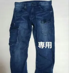 ひーとら様専用ページ