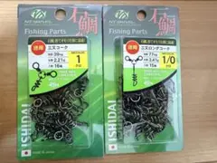 Item thumbnail for item fd5d6f96-d181-471f-8b0c-8bca6254a5c7