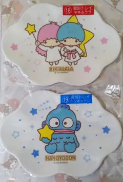 Item thumbnail for item 500bc044-f08f-461e-80dc-29f73babe9ce