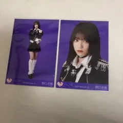 2026年最新】呪って呪って 野口衣織の人気アイテム - メルカリ