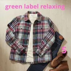 GREEN LABEL RELAXING チェック柄 厚手シャツ アメカジのサムネイル