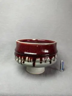 郎紅顔色釉杯  菖蒲鉢  景徳鎮 陶磁器 装飾品 現代工芸品  美術品 置物 郎紅顔色釉杯 菖蒲鉢 景徳鎮 陶磁器 装飾品 現代工芸品 美術品 置物
