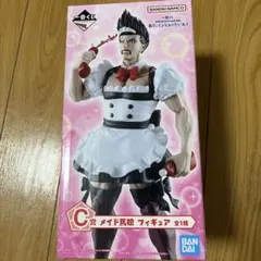 ブルーロック 一番くじ Ｃ賞